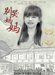 权力的游戏完整版
